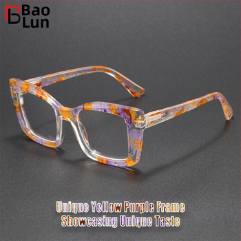 Очила за четене, PC лещи, анти-синя светлина, пълна рамка, квадратна форма, за възрастни