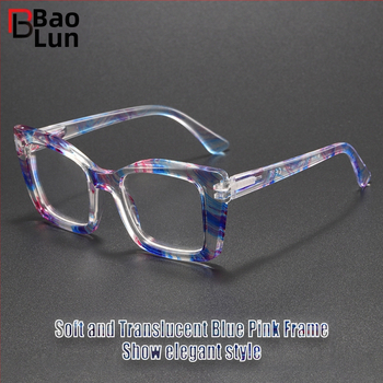 Очила за четене, PC лещи, анти-синя светлина, пълна рамка, квадратна форма, за възрастни