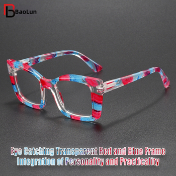 Очила за четене, PC лещи, анти-синя светлина, пълна рамка, квадратна форма, за възрастни