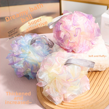 Μπάλα μπάνιου Bathable – PE, απαλή προς το δέρμα, μαλακή, καθολική χρήση