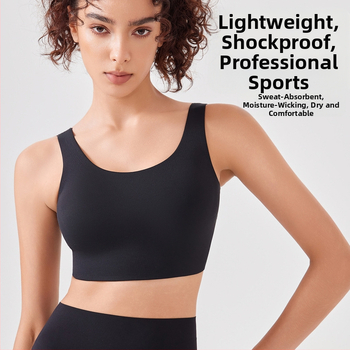 Sportni grudnjak u stilu veste, otporan na udarce za visokointenzivne trčanje, s punim košaricama i tankim oblikovanim košaricama, čvrste dvostruke naramenice, prozračan najlon