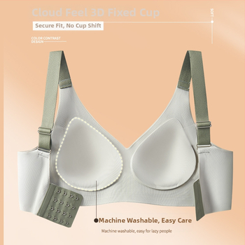 Nesriestama sportinė liemenėlė su pilnomis kaušėmis, nailono audinys, kvėpuojantis