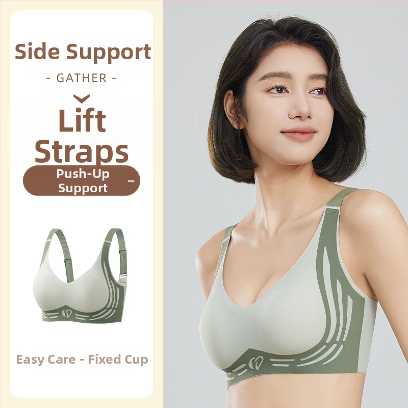 Безшевен спортен сутиен с пълна чашка, найлонов плат, дишащ, без банели