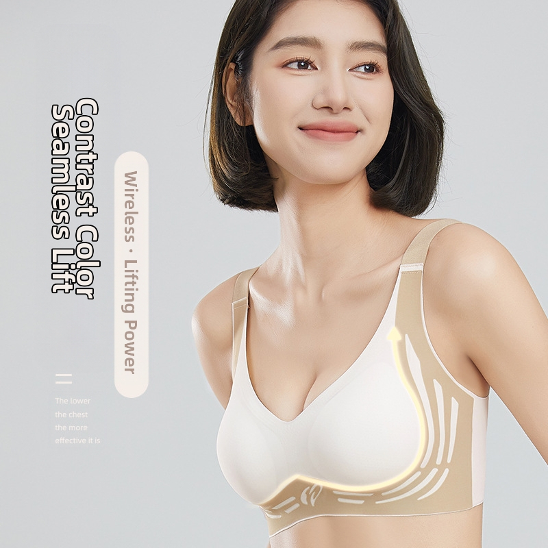 Безшевен спортен сутиен с пълна чашка, найлонов плат, дишащ, без банели