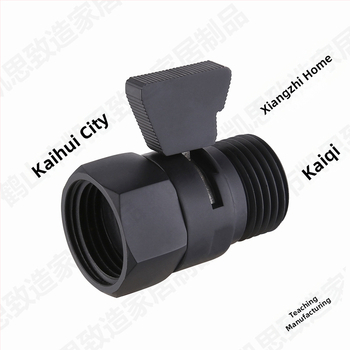 K1140 Меден прав клапан с функция за спиране на водата, за душ и пръскачка, резба