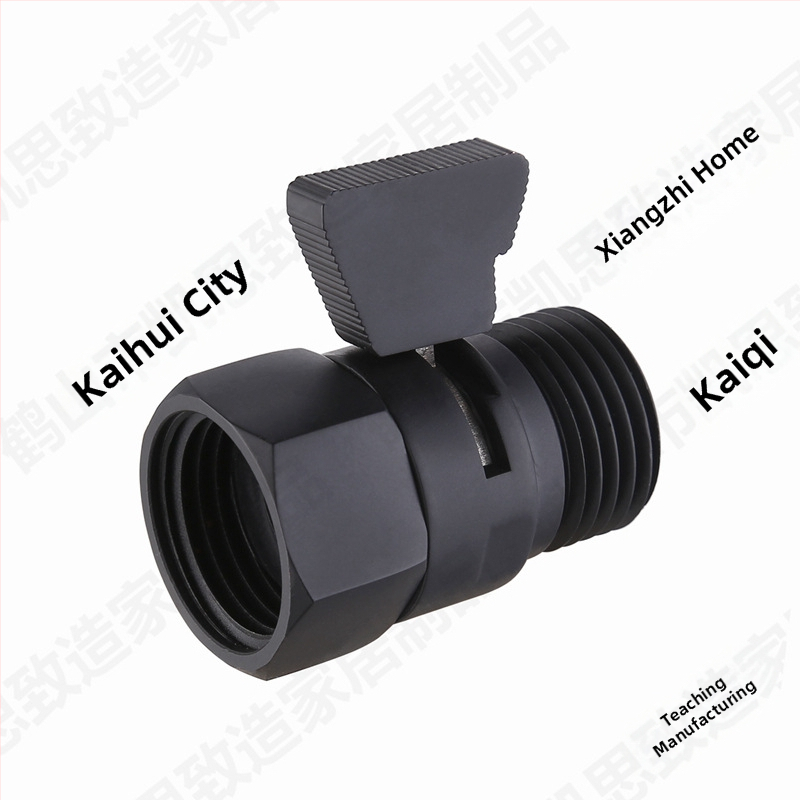 K1140 Меден прав клапан с функция за спиране на водата, за душ и пръскачка, резба