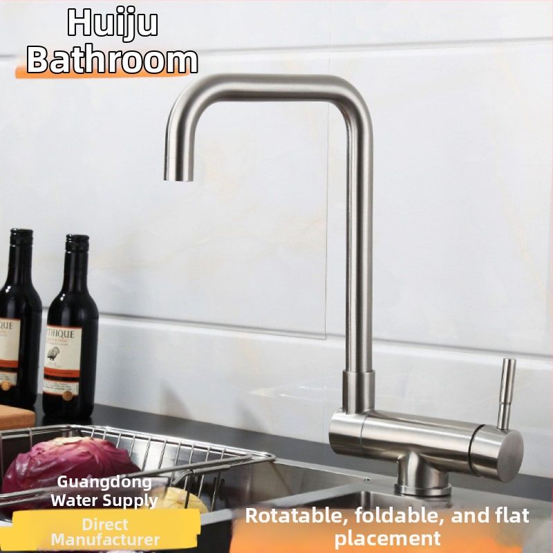 Кухненски смесител от неръждаема стомана 304, двойна конструкция, керамичен картридж, вертикален монтаж, модел HJ410