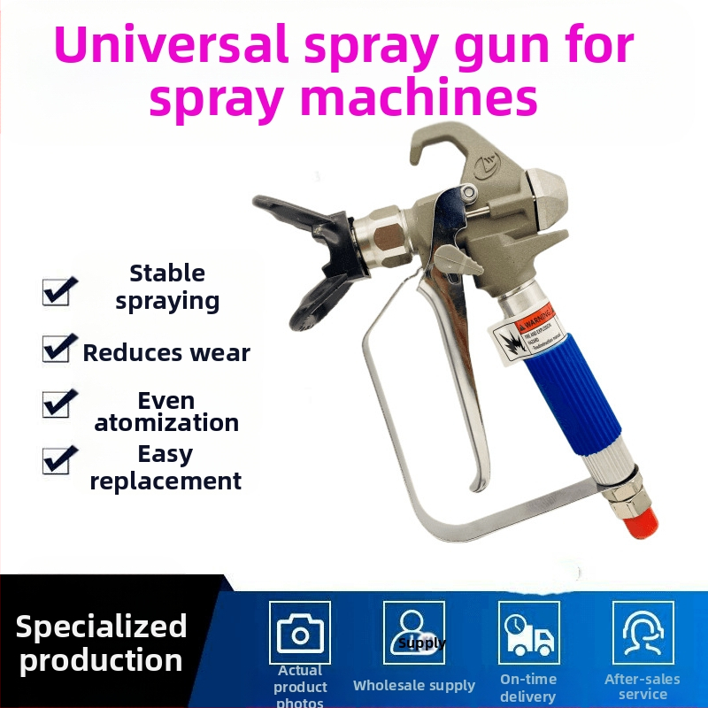 Безгазова машина за пръскане на тръби — високо налягане, износоустойчива, взривоустойчива