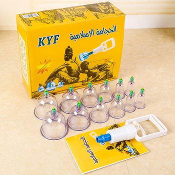 Dispozitiv de cupping cu vid Kangyaofu, cu 12 cupe din plastic