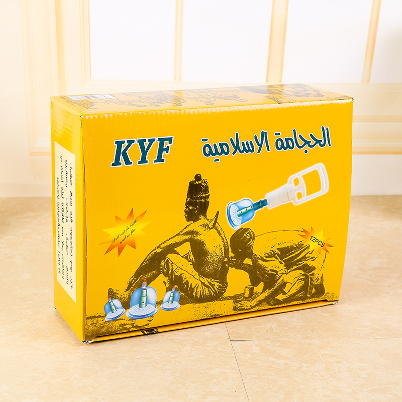 Dispozitiv de cupping cu vid Kangyaofu, cu 12 cupe din plastic