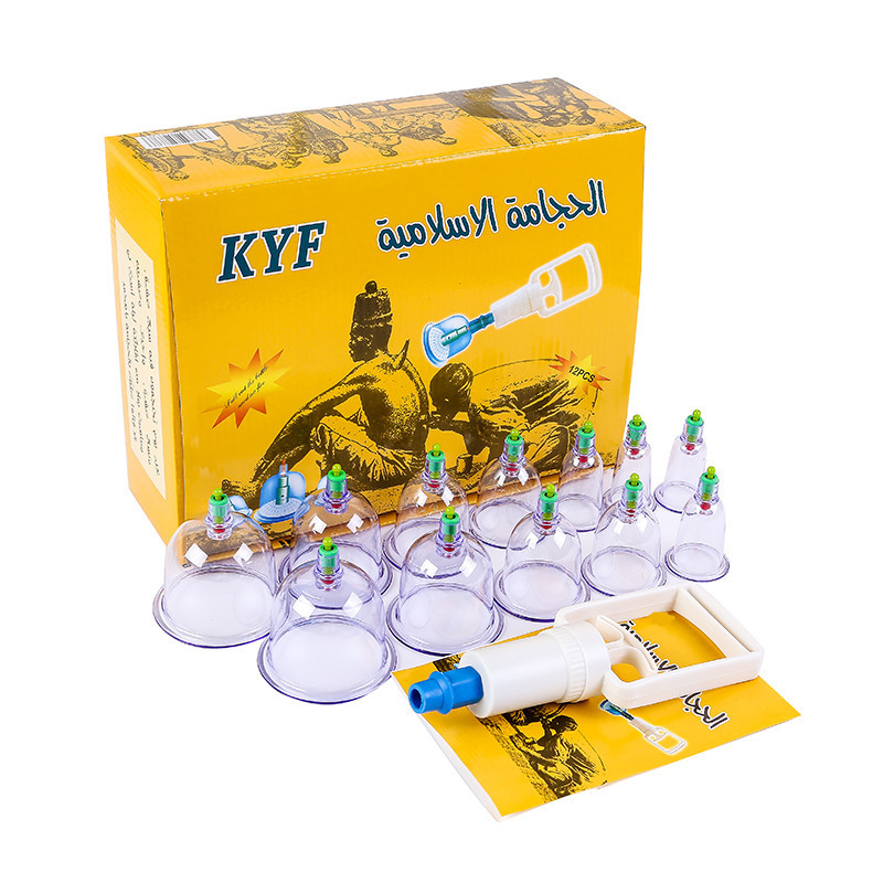 Dispozitiv de cupping cu vid Kangyaofu, cu 12 cupe din plastic
