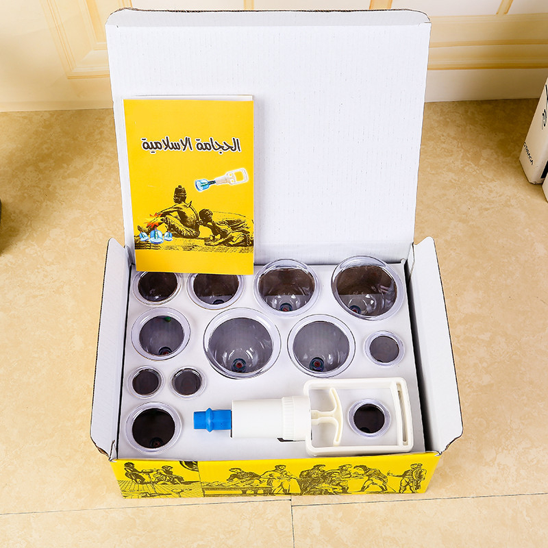 Dispozitiv de cupping cu vid Kangyaofu, cu 12 cupe din plastic