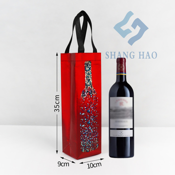 Чанта за едно шише вино – лазерно фолио върху нетъкан текстил, топлинен трансфер, моден стил, възможност за принт на лого, готов размер с персонализиране