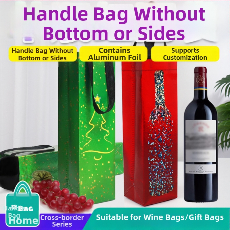Чанта за едно шише вино – лазерно фолио върху нетъкан текстил, топлинен трансфер, моден стил, възможност за принт на лого, готов размер с персонализиране