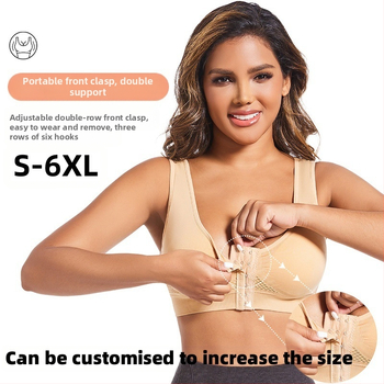 Atletická podprsenka s predným zapínaním, košíčky z peny, bez kovových výstuh, priedušná, podpora, pevné dvojité ramienka