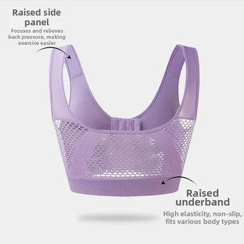 Atletická podprsenka s predným zapínaním, košíčky z peny, bez kovových výstuh, priedušná, podpora, pevné dvojité ramienka