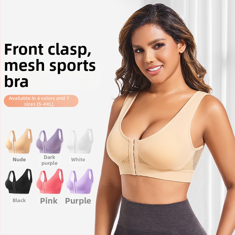 Atletická podprsenka s predným zapínaním, košíčky z peny, bez kovových výstuh, priedušná, podpora, pevné dvojité ramienka