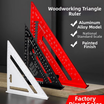 Дърводелски сет квадрат от алуминиева сплав със двойни скали (метрически и инчови), 45° и 90° ъгли