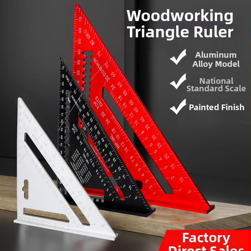 Дърводелски сет квадрат от алуминиева сплав със двойни скали (метрически и инчови), 45° и 90° ъгли