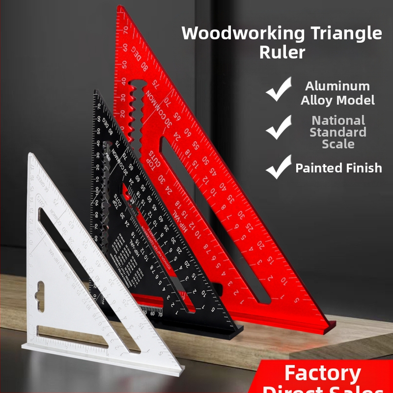 Дърводелски сет квадрат от алуминиева сплав със двойни скали (метрически и инчови), 45° и 90° ъгли