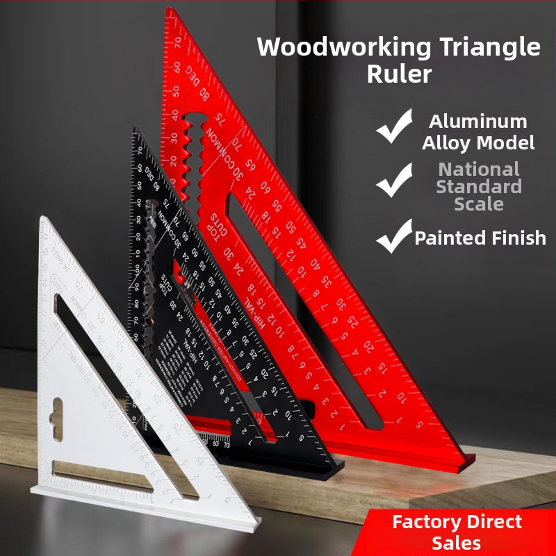 Дърводелски сет квадрат от алуминиева сплав със двойни скали (метрически и инчови), 45° и 90° ъгли