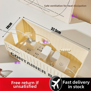 Οργανωτής καλωδίων γραφείου για καλώδια τροφοδοσίας και δεδομένων, πλαστικός, Love Point, για αποθήκευση σε βάση λουλουδιών