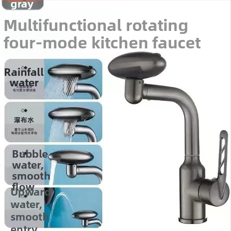 Nerūdijančio plieno praustuvo maišytuvo – krioklio srautas, karštas/šaltos, ant stalviršio montuojamas, pasukamas (Modelis: Flying Saucer praustuvo maišytuvo; Medžiaga: nerūdijantis plienas; Keraminių vožtuvų šerdis; Darbinė temperatūra 0–90°C; Montavimas: