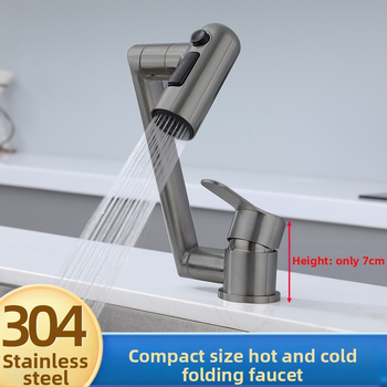 Sulankstomas virtuvės maišytuvas RV – karštas/šaltas, nerūdijantis plienas 304, modelis OX31556, žemas profilis, keraminių disko vožtuvas, šlifuota paviršiaus, maksimali temperatūra 90°C, nominalus slėgis 1,2 MPa