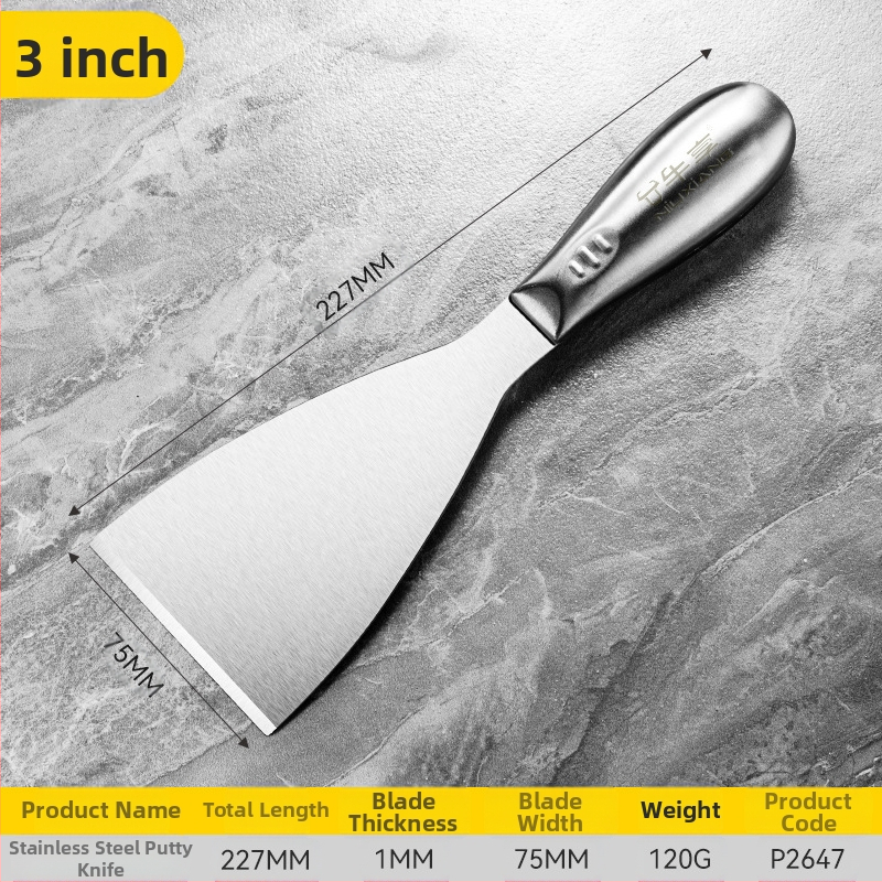 Шпакловъчен нож-скрепер от неръждаема стомана, едно тяло, дебелостенна конструкция, саблевиден връх за шпакловане на стени