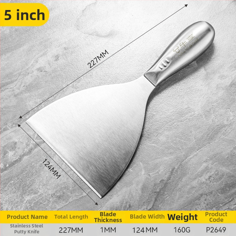 Шпакловъчен нож-скрепер от неръждаема стомана, едно тяло, дебелостенна конструкция, саблевиден връх за шпакловане на стени