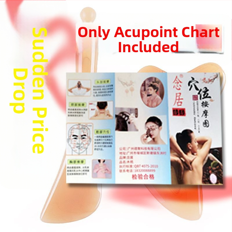 Anyu Masažo plokštė šukavimui - Natūrali derva, Sveikatos masažas, Svoris 0.3