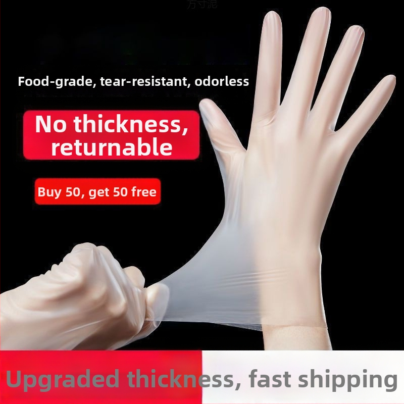 Еднократни хранителни ръкавици с повишена дебелина за кетъринг и кухня, защита при миене на съдове, противохлъзгащи, с отпечатано лого