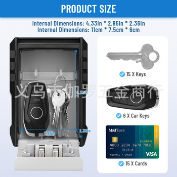 Κουτί κλειδιών από κράμα αλουμινίου, μοντέλο 817P, τύπος μηχανής, πάχος κλειδωτικής ράβδου 5 mm, για κλειδιά, τραπεζικές κάρτες και ταυτότητες