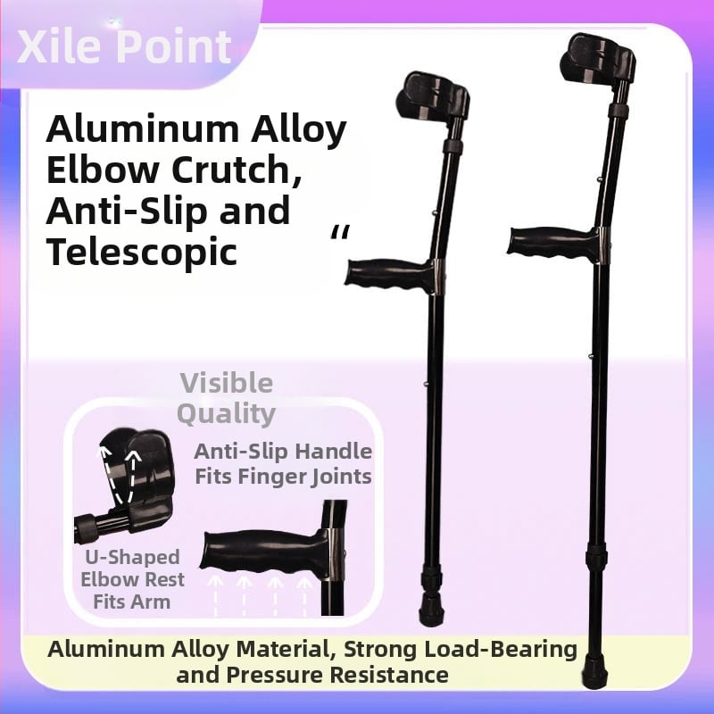 Alkūninė lazda vyresniems žmonėms, nešiojama, neslystanti, lengva, aliuminio lydinys, modelis: Elbow Crutch, Happy Point