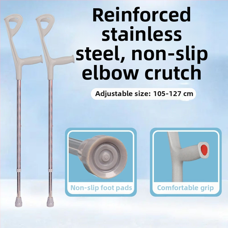 Alkūninė lazda vyresniems žmonėms, nešiojama, neslystanti, lengva, aliuminio lydinys, modelis: Elbow Crutch, Happy Point