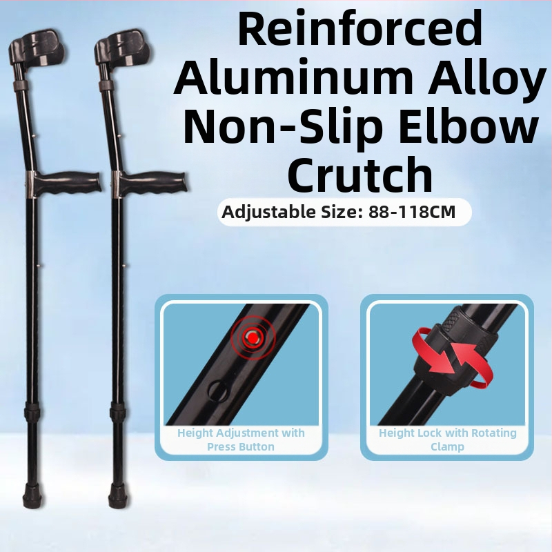 Alkūninė lazda vyresniems žmonėms, nešiojama, neslystanti, lengva, aliuminio lydinys, modelis: Elbow Crutch, Happy Point