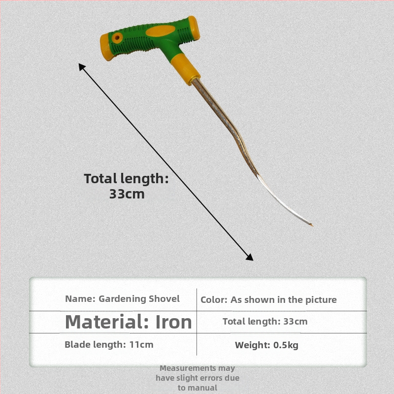 Лопата за чесън и диви зеленчуци, стоманена дръжка, глава 260 мм дълга, 30 мм широка, тегло 0,3 кг, Pro-election