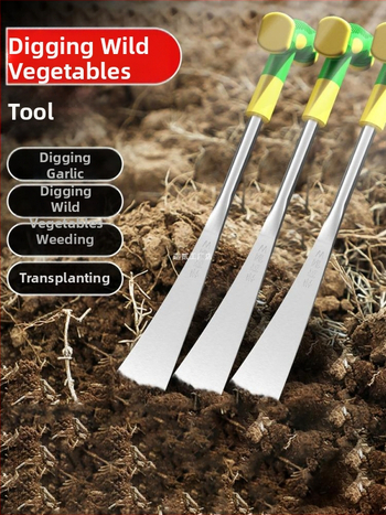 Τριμελές σετ κηπουρικών εργαλείων: φτυάρι, μικρή σκαπάνη και εργαλείο απομάκρυνσης ζιζανίων; Υλικό: Άλλο; Μάρκα: Create a; Εισαγωγή: Όχι