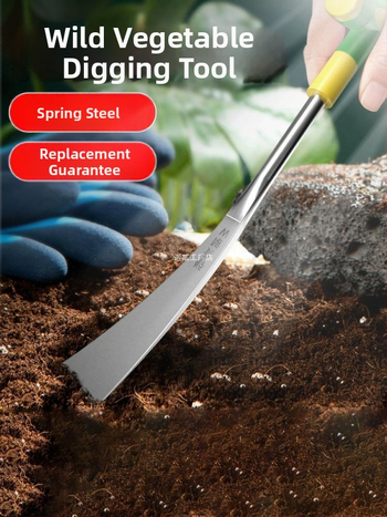 Τριμελές σετ κηπουρικών εργαλείων: φτυάρι, μικρή σκαπάνη και εργαλείο απομάκρυνσης ζιζανίων; Υλικό: Άλλο; Μάρκα: Create a; Εισαγωγή: Όχι