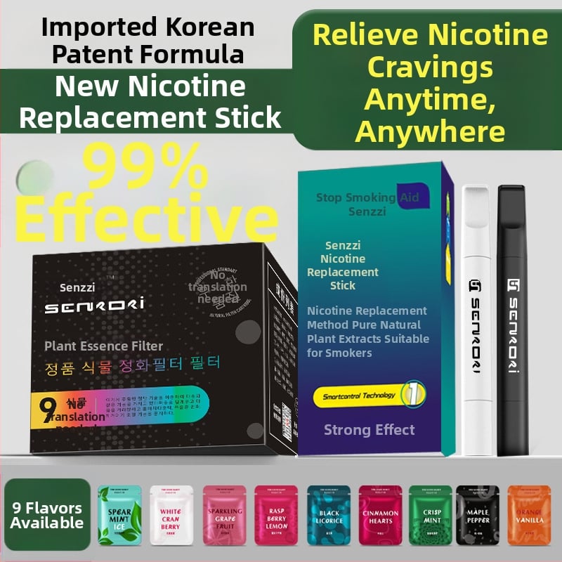 Plastmasas cigarešu turētājs – atmešanai bez nikotīna, pielāgojams