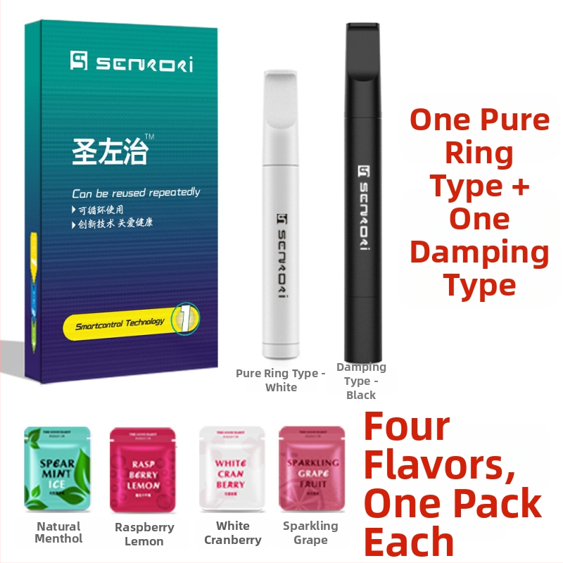 Plastikinis cigarečių laikiklis – pagalbinė priemonė metant rūkymą, be nikotino, pritaikomas