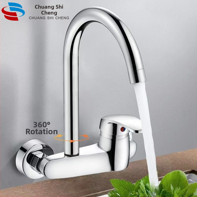 Кухненски стенен смесител за вграждане, меден корпус, смесване на гореща и студена вода, стенен монтаж, керамичен клапан, 20 мм вход/изход, модел DK-323