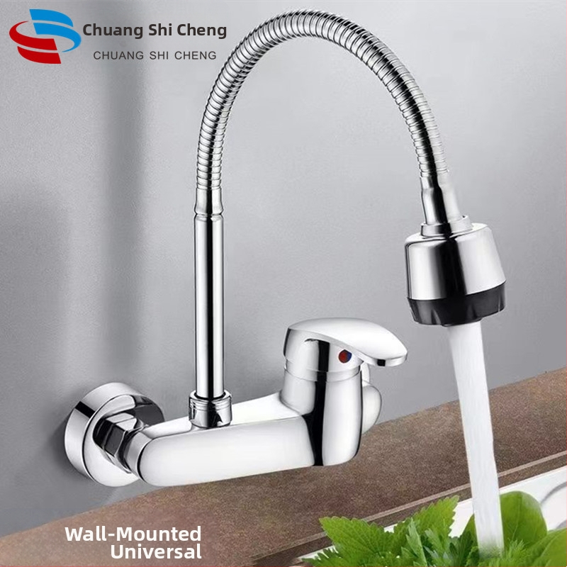 Кухненски стенен смесител за вграждане, меден корпус, смесване на гореща и студена вода, стенен монтаж, керамичен клапан, 20 мм вход/изход, модел DK-323