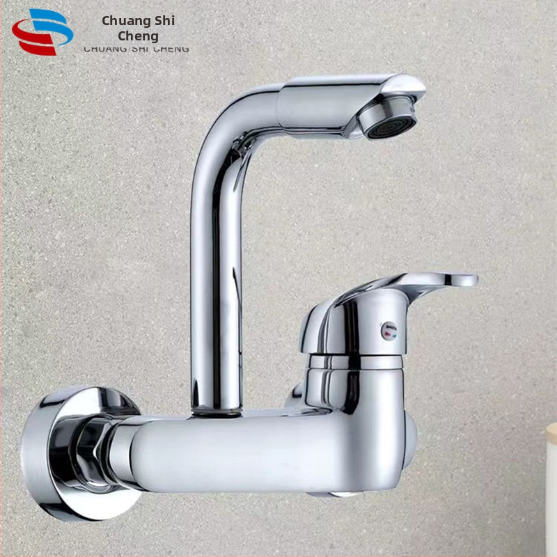 Кухненски стенен смесител за вграждане, меден корпус, смесване на гореща и студена вода, стенен монтаж, керамичен клапан, 20 мм вход/изход, модел DK-323