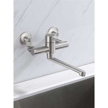 Стенен смесител за мивка от неръждаема стомана 304 CFRQ2551, тройна конструкция, керамичен дисков клапан