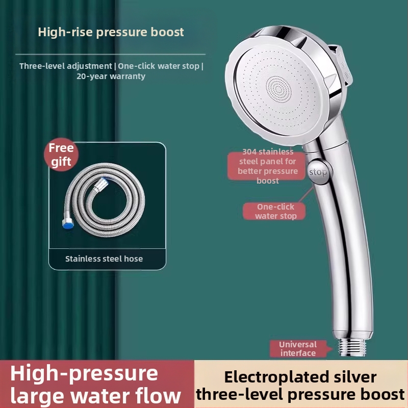 Σετ κεφαλής ντους με υψηλή πίεση — ABS, ονομαστική πίεση 1,6 MPa, θερμοκρασία λειτουργίας 0–100°C, μοντέλο ιαπωνικού διακόπτη ντους, ηλεκτροπλατίωση