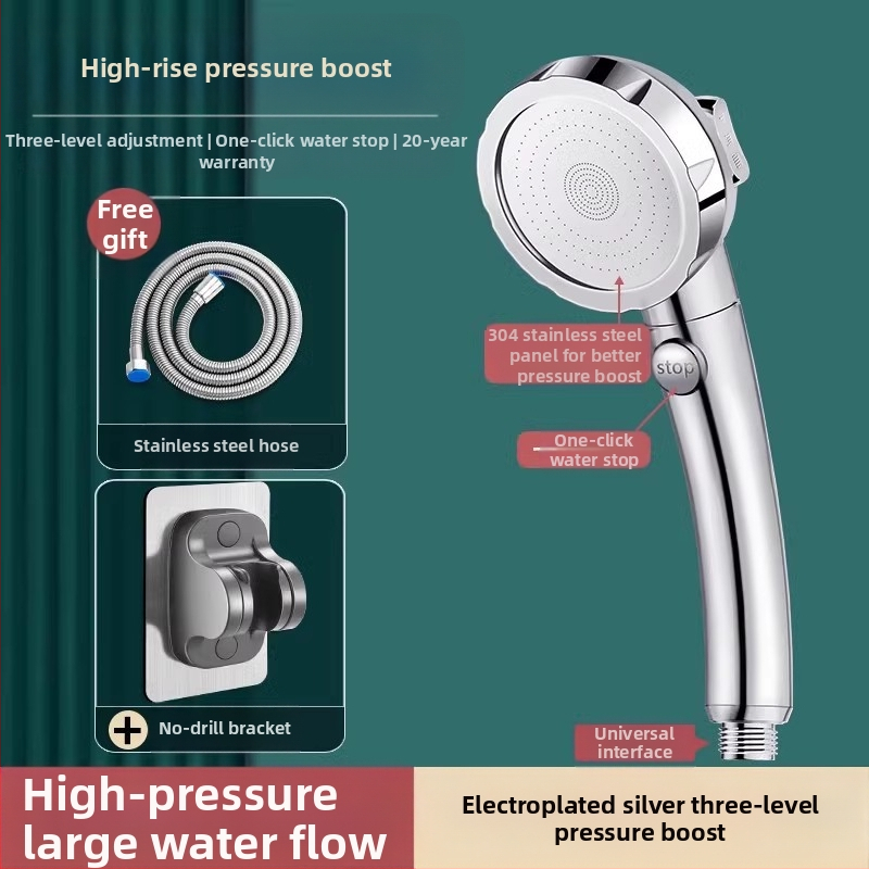 Σετ κεφαλής ντους με υψηλή πίεση — ABS, ονομαστική πίεση 1,6 MPa, θερμοκρασία λειτουργίας 0–100°C, μοντέλο ιαπωνικού διακόπτη ντους, ηλεκτροπλατίωση