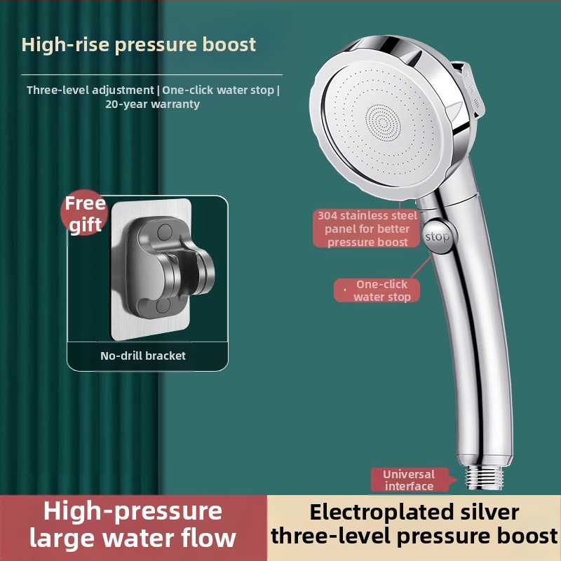 Σετ κεφαλής ντους με υψηλή πίεση — ABS, ονομαστική πίεση 1,6 MPa, θερμοκρασία λειτουργίας 0–100°C, μοντέλο ιαπωνικού διακόπτη ντους, ηλεκτροπλατίωση