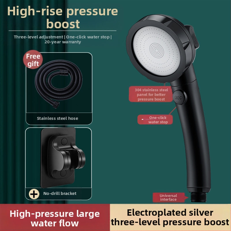 Σετ κεφαλής ντους με υψηλή πίεση — ABS, ονομαστική πίεση 1,6 MPa, θερμοκρασία λειτουργίας 0–100°C, μοντέλο ιαπωνικού διακόπτη ντους, ηλεκτροπλατίωση