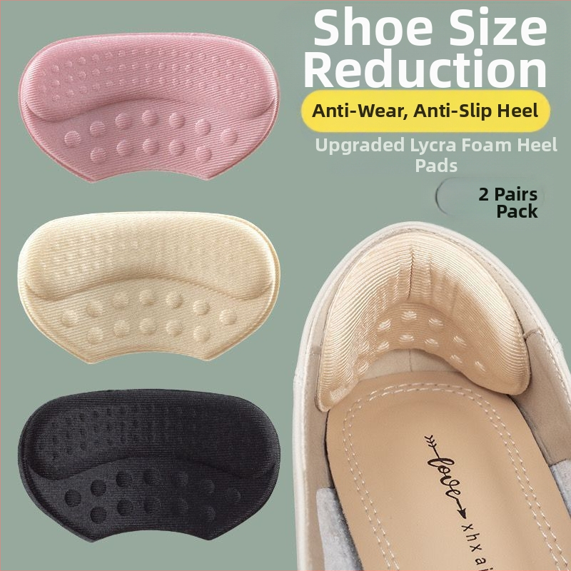 Kulno pagalvėlės, skirtos trinties prevencijai, tinkamos audiniams batams, prekė Zhinan mansion, modelis Zhinan mansion, stilius Zhinan mansion, pavasaris